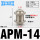 APM-14