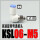 KSL06-M5
