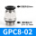 GPC8-02