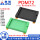 PCB长度：105mm 下单可选颜色：绿色或黑色