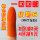 橙色防滑麻点小号S100只 手指纤