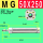 MG 50X250--S