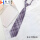 薰衣草紫格纹领带