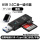 【深邃黑】电脑USB3.0接口+TypeC转换器