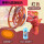 恐龙泡泡机红色+泡泡液+电池
