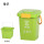 10升T桶带滤网(果绿色)厨余垃圾