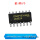 LM324DR 贴片 SOIC-14 IC四运算