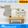 全白MVSC-220-4E1  DC24V