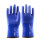30cm蓝色防水防冻手套-1双
