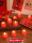 莲华蜡烛(一盒24个)+花瓣100片