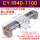 CY1R40-1100