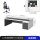 茉莉白2.0X0.8米老板桌带椅+书柜