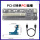PCIE转单PCI插槽-带挡板
