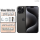 iPhone15ProMax黑色钛金属6.7英寸