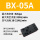 BX05-A 一分内牙+内置消音器