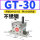不锈钢GT-30 带PC10-03+3分消声器