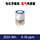 ZE03-NH3量程0-50ppm
