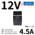 LI60-20B12PR2  12V 4.5A