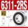 6311-RS/P5胶封 (55*120*29)
