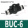 BUC-6升级款白色