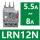 LRN12N【5.5-8A】