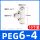 PEG6-410个