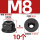 4.8级黑锌法兰尼龙 M8-10只