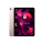 256GB iPadAir5 粉色 送软体+手写笔