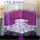 紫色 +蚁30只 工具包 管子