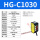 HG-C1030（NPN）