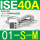 ISE40A-01-S-M