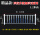 精品市政护栏 1.2米高*3米长一