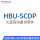 HBU-SCDP-2TB