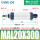 MAL20-300-CA