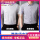 TL【两件装】白色短袖+灰色短袖