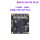 紫光下载器+核心板(512MB+16MB)工业级