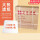 大张60*60快速【100张】