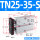 TN25-35S
