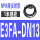 E3FA-DN13 漫反射型1米