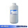 FR021升优质型脱水防锈油