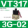 VT3173G02