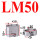 LM50