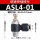 精品ASL401