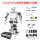 TonyPi Pro机器人开发套件+铝盒