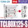 透明 TCL80-125S