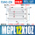 MGPL12-10Z