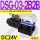 DSG-03-2B2B-D24-N1(插座式