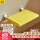 新款防滑淋浴折叠凳-明亮黄