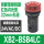 XB2-BSB4LC 线圈电压：24VAC/DC
