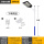 600W【宾士款】+6米灯杆 （两件式连接灯杆）